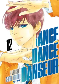 Volume cover